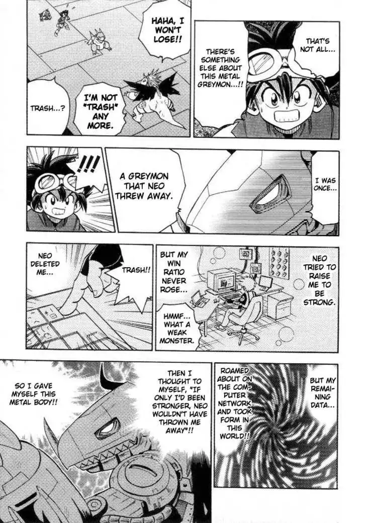 Digimon Adventure V-Tamer 01 Chapter 16 10